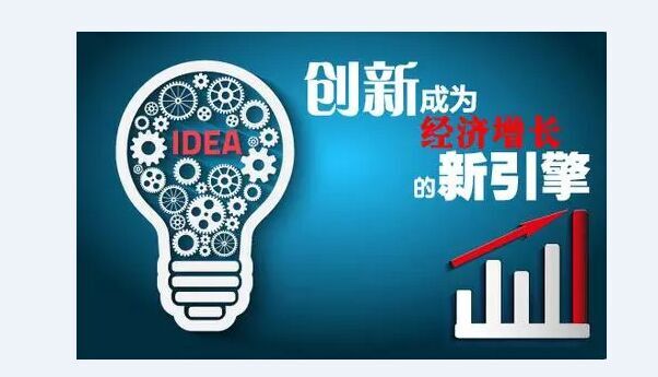 加工中心現狀