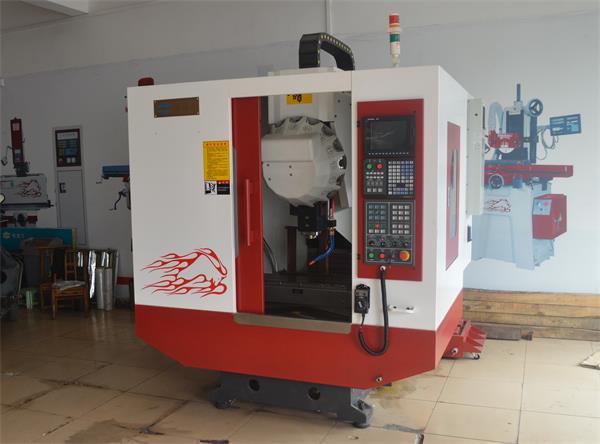 鉆攻機540