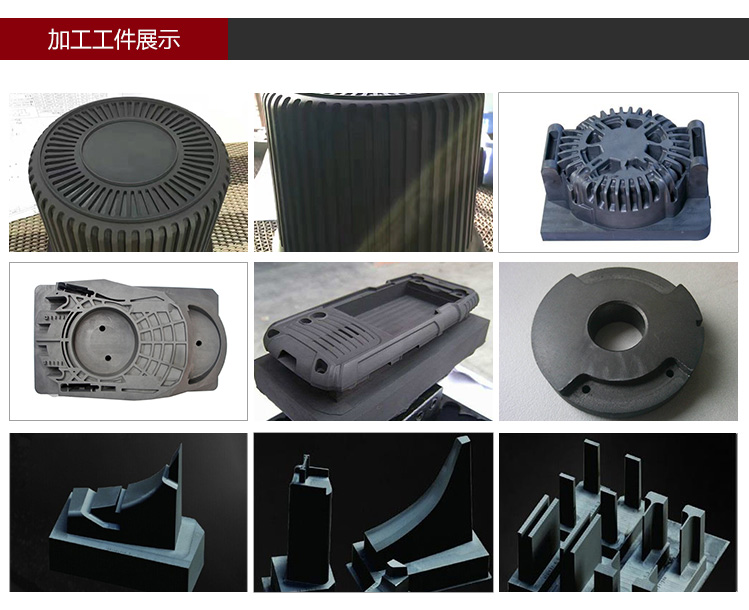 依速力手機端網站-產品詳情頁-石墨雕銑機_09.jpg